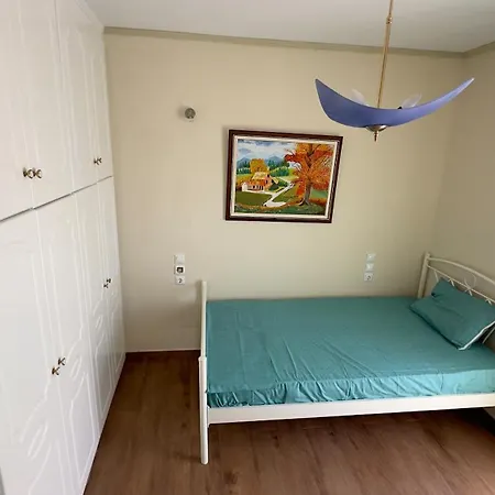 Apartment Blue Dream